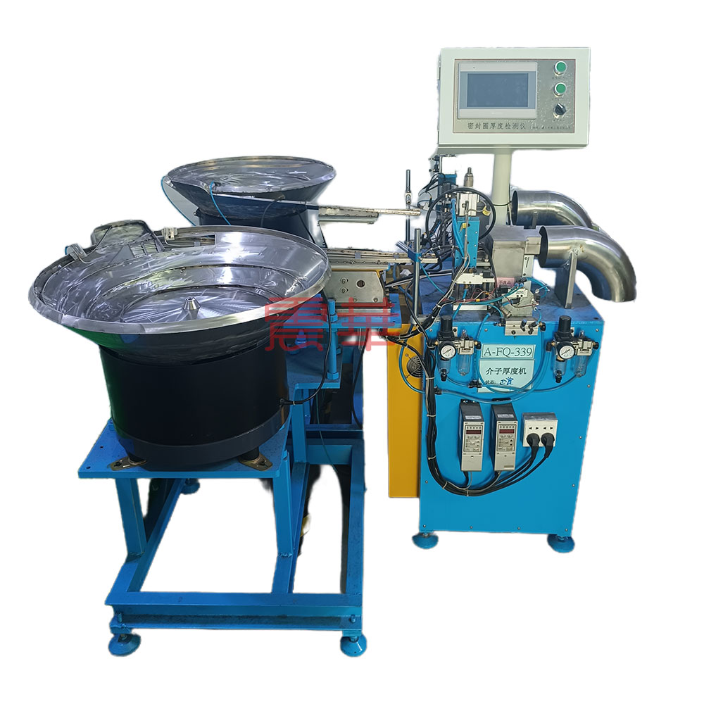 介子厚度檢測(cè)機(jī)